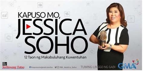 kmjs logo|kapuso mo jessica soho.